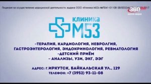 «Люди дела» выпуск от 30.10.2025