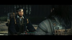 Судьбоносная встреча