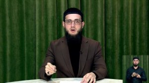 П1аьраска бийса 30.10.25