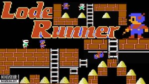 Lode Runner Ностальгию в студию)))