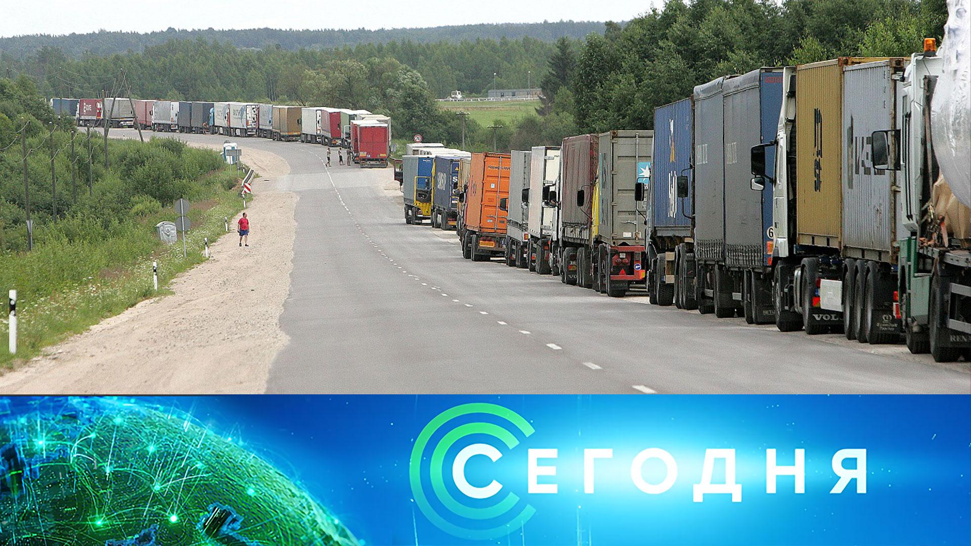 Сегодня: 30 октября 2025года. 13:00 | Выпуск новостей | Новости НТВ