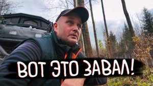 РЫБАЛКА ПОД УГРОЗОЙ: Битва с бобровыми завалами и срочный ремонт пилы