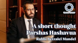 A short thought Lech-Lecha