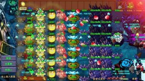 Самое лучшее растение фьюжина! Ленгвильская Кровавая капуста