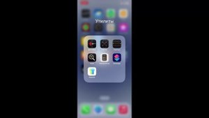 ОБЗОР ЧТО В МОЕМ ТЕЛЕФОНЕ