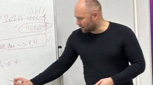 Планирование, выявление потребности и  встреча!) ПРОДОЛЖЕНИЕ