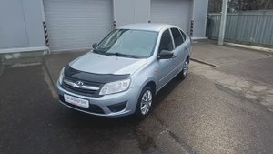 Lada (ВАЗ) Granta I, 2015 г.в. пробег 125 044 км в Автофирма "Светлана" г.Ярославль