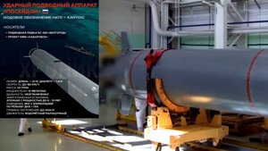 Подводный аппарат «Посейдон» прошел испытания. Краткая характеристика аппарата