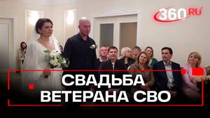 Любовь побеждает смерть