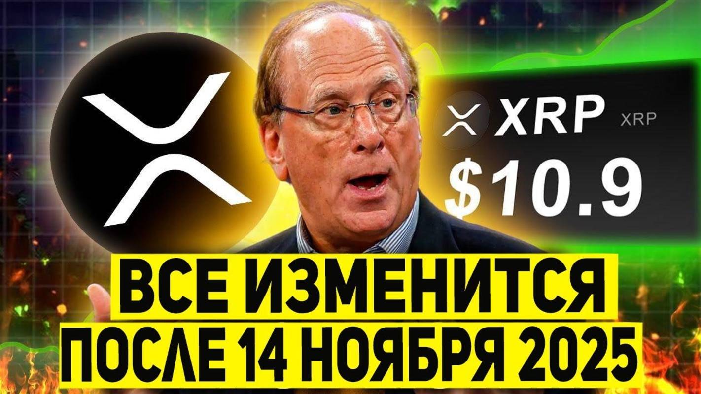 КРИПТОВАЛЮТА БАЙБИТ ЭФИРИУМ / 加密貨幣 BYBIT 以太坊 / ETHEREUM BYBIT CRYPTOCURRENCY