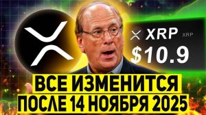 КРИПТОВАЛЮТА БАЙБИТ ЭФИРИУМ / 加密貨幣 BYBIT 以太坊 / ETHEREUM BYBIT CRYPTOCURRENCY