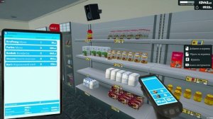 (День 77) Супермаркет Симулятор обновление игры версия 1.1.3.mp4