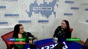 Өфө уттары - 28.10.2025 Йәш прозаик Заһиҙә Мусина Бабич премияһына дәғүә итә