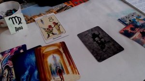 девы ноябрь 2025 каким может быть месяц