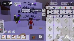 !..мЯу ТуТоРчИк..!