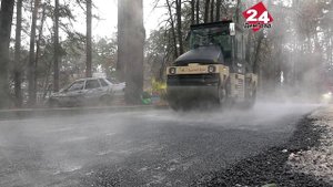 Второй контракт закрыт, а первый и третий - в процессе