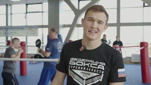 Один день на сборах