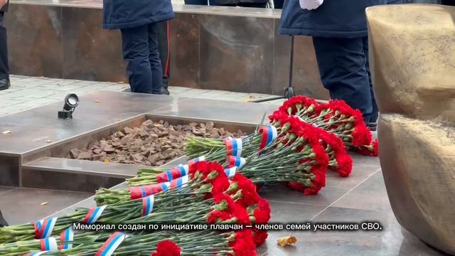 Открытие мемориала участникам специальной военной операции в Плавске. смотреть онлайн