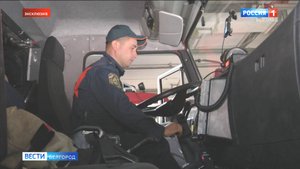 Белгородский пожарный Александр Репин спас девушку во время ракетного обстрела