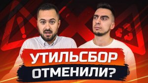 Что изменится 1 ноября? Новости и цены на авто
