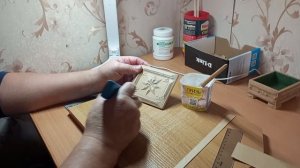 Делаем с внуком шкатулку из картона .