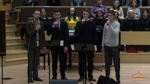 На древний берег Иордана..