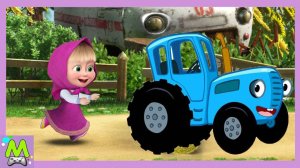 Маша и Медведь против Синего Трактора.Мультяшные Гонки на Велосипеде.Кто Лучше