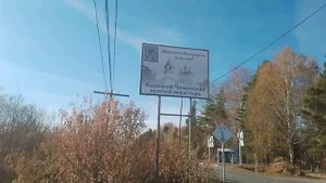 История церкви