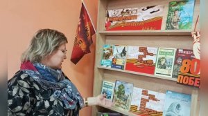 Видеопрезентация выставки Детской библиотеки № 4