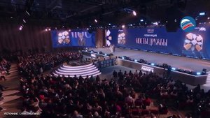 Песков: у народов Евразии общее прошлое и общее будущее