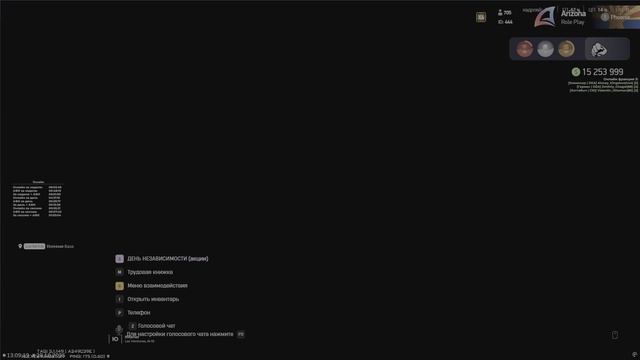 Отбитие ЧСа на ВМС/НГ (5)