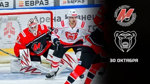 МЕТАЛЛУРГ - МОЛОТ. ОБЗОР МАТЧА