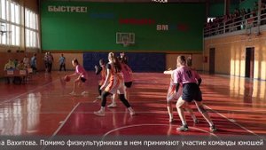 Баскетбол 3х3 КССЛ