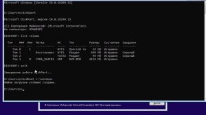 Windows failed to start boot bcd