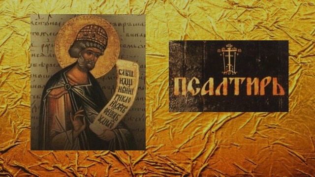 День славянской письменности и культуры - 24 мая смотреть онлайн