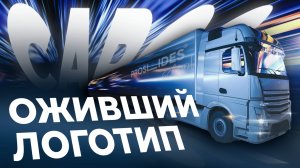 Видео в логотипе в POWER POINT