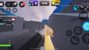 🤩😎*Получил GOlD на снайпера*😎🤩