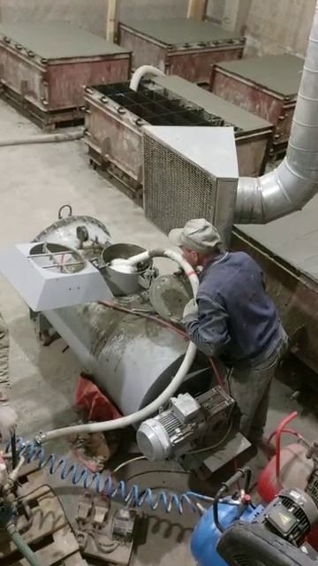 Пеногенератор ПГ-250: загрузка пены в смеситель смотреть онлайн