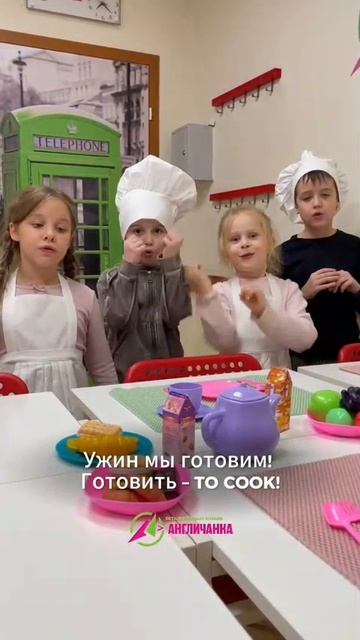 Песенки-договорки на английском с дошкольниками. Англичанка. Сеть языковых клубов.