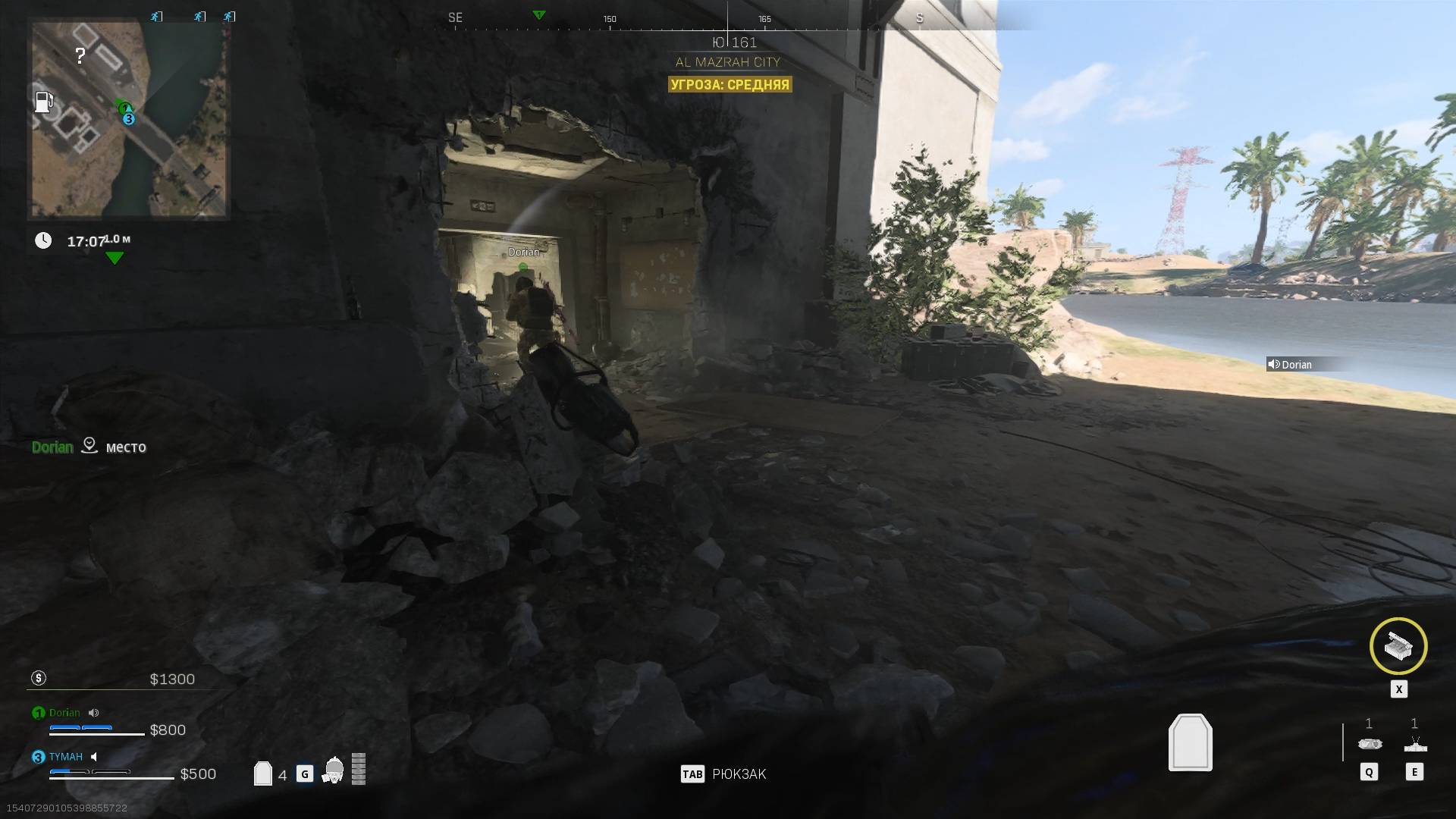 DMZ. Боссы в  Кощей комплексе