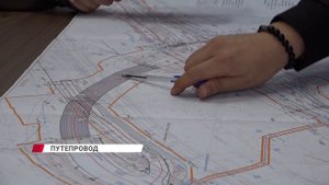 Дали добро на путепровод