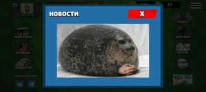 пытаюсь научится фотошопить