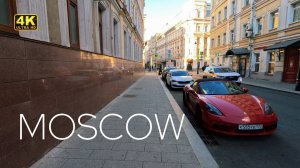 🍂 Осень в столице России! Прогулка по красивым улицам Москвы в 4K HDR 🇷🇺