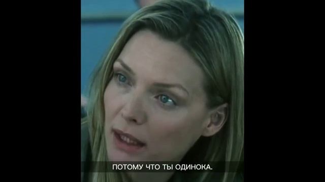 Цитаты из фильмов которые заставляют задуматься.