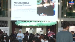 В Махачкале прошел Всероссийский предпринимательский урок для школьников