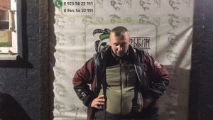 итоговый улов на малом водоёме