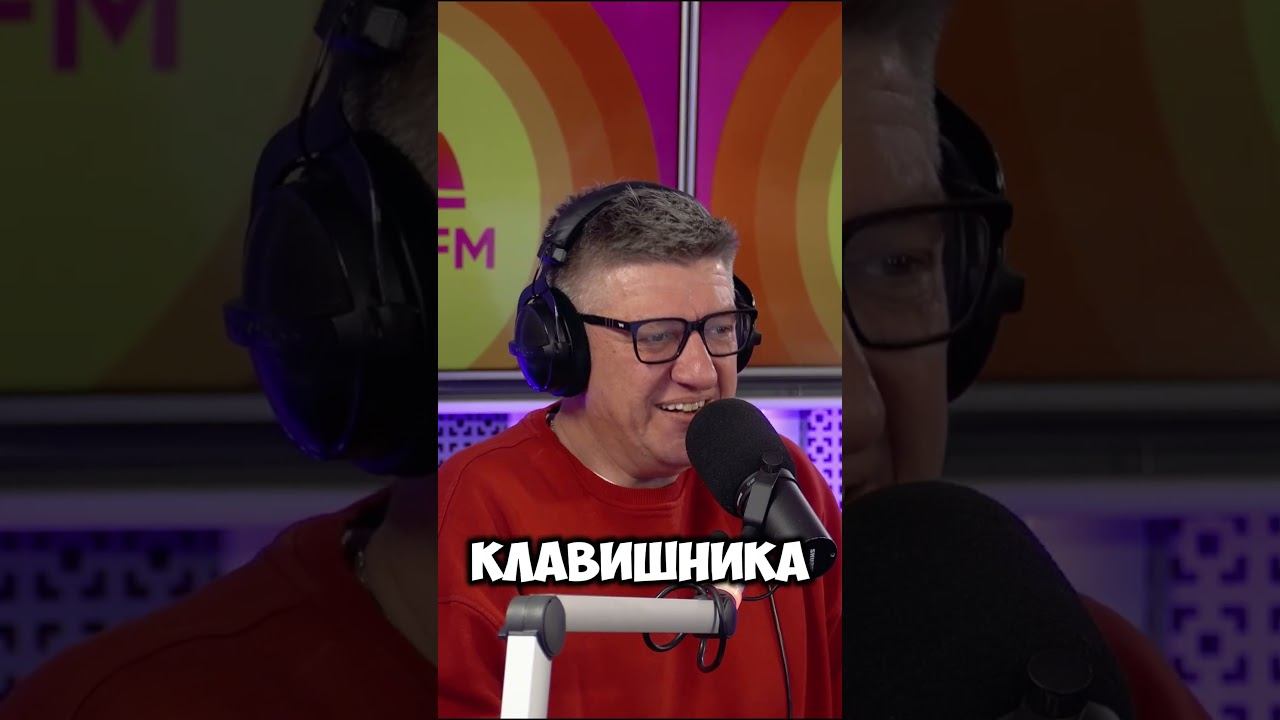 На концертах бывает все — даже падение оператора! Это всерьез заставило Арсена Шахунца поволноваться смотреть онлайн