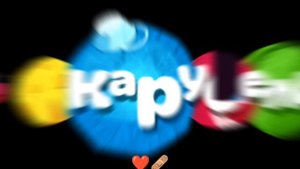 Эдит Телеканала Карусель