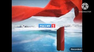 Карасевск ТВ Убегает (Add, round 1)