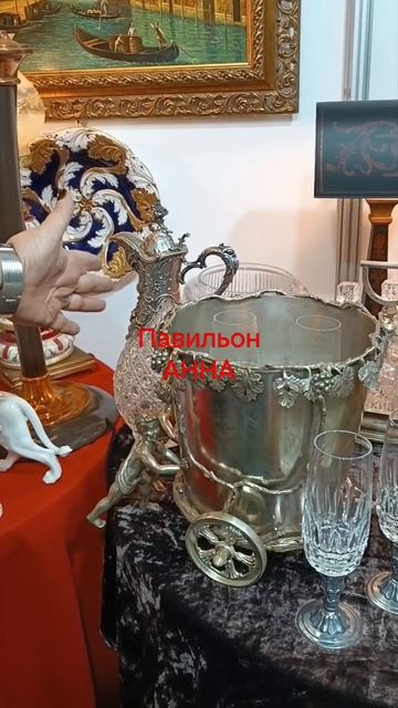 Приглашаю на канал О фарфоре и не только смотреть онлайн